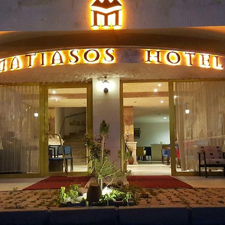 Matiasos Hotel Göreme Exterior foto